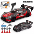 RC Drift Car Toy 1/24 4WD 30km/H High Speed Remote Control Car with LED Light Gyroscope 2.4GHz Boy Wholesale Electric Toy Gift