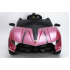 Children′s Electric Four-Wheel Vehicle Can Sit  Children Charging Remote Control Toy Car