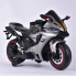 Ride on Toy Car Toy Electric Motorcycle for Kids Motorbike