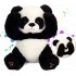 AI Panda Bear Plush Toy Interactive Electric Stuffed Animal Repeats What You Say Singing Talking Musical Plushies