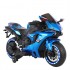 Ride on Toy Car Toy Electric Motorcycle for Kids Motorbike