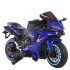 Ride on Toy Car Toy Electric Motorcycle for Kids Motorbike
