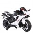 Ride on Toy Car Toy Electric Motorcycle for Kids Motorbike