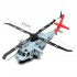 6CH 6 Axis Gyroscope RC Helicopter Model 1:47 Scale Intelligent GPS wingless simulation helicopter  