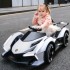 Electric Remote Control Car for Kids to Drive  with Parentled Headlight, Music Player