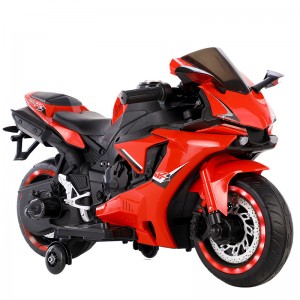 Ride on Toy Car Toy Electric Motorcycle for Kids Motorbike